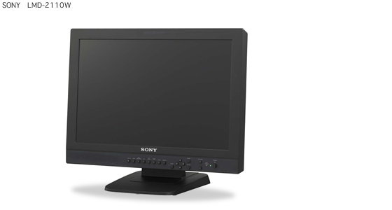 Sony / LMD-2110W（Full HD）